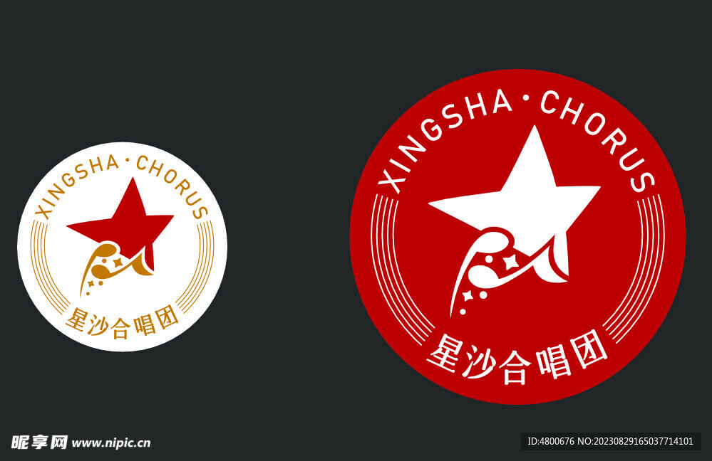 合唱团LOGO
