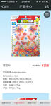 产品中心