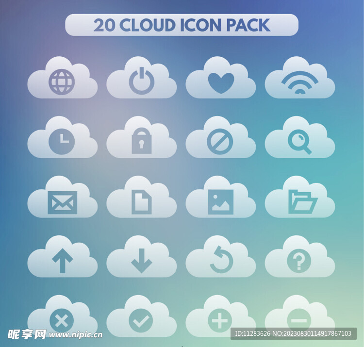 云朵icon