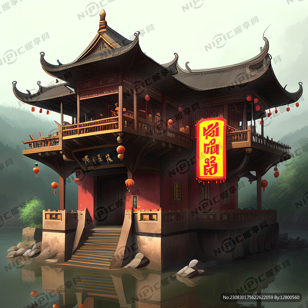 滇西伯乐