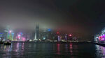 香港维多利亚港风景