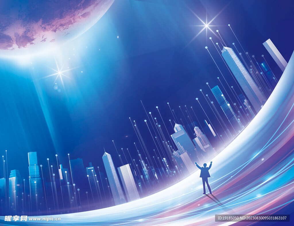 会议活动展板背景