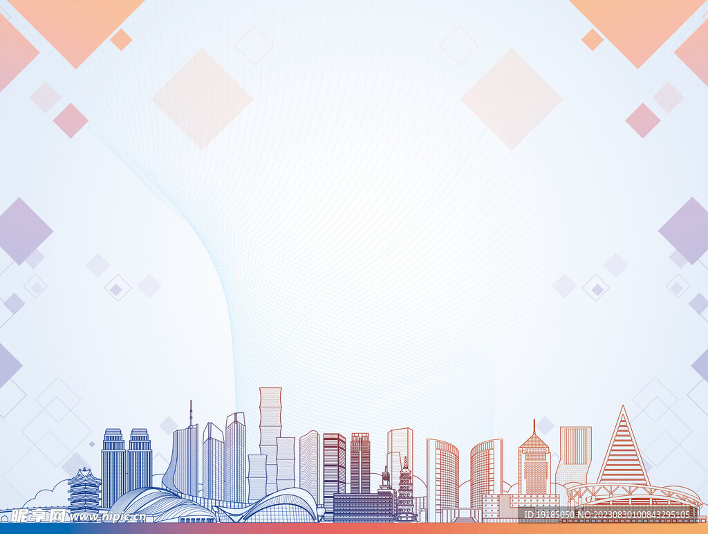 会议活动展板背景