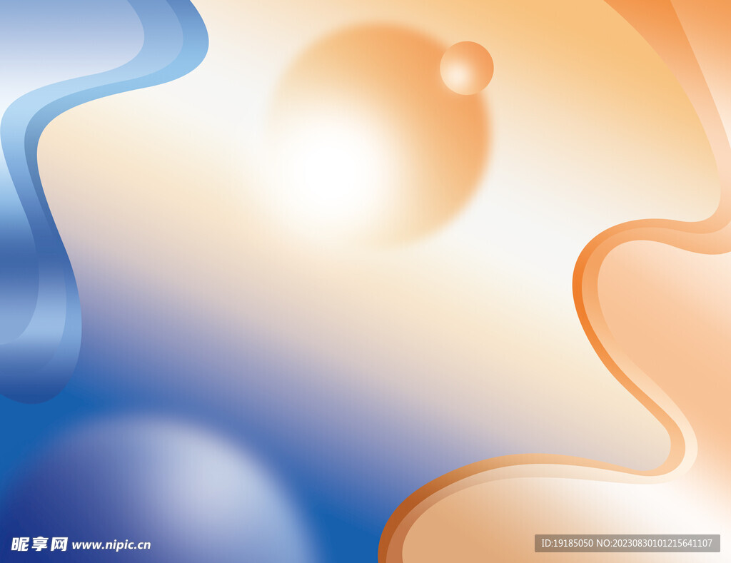 会议活动展板背景