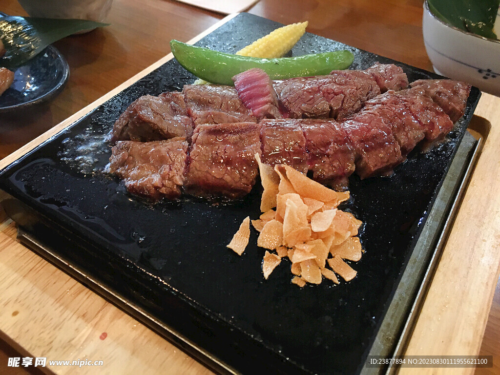 铁板牛肉