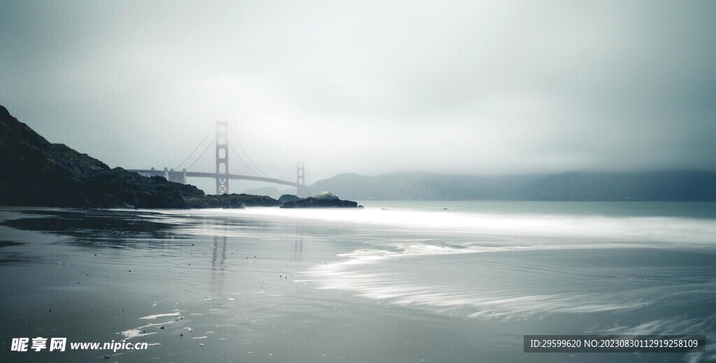 大海