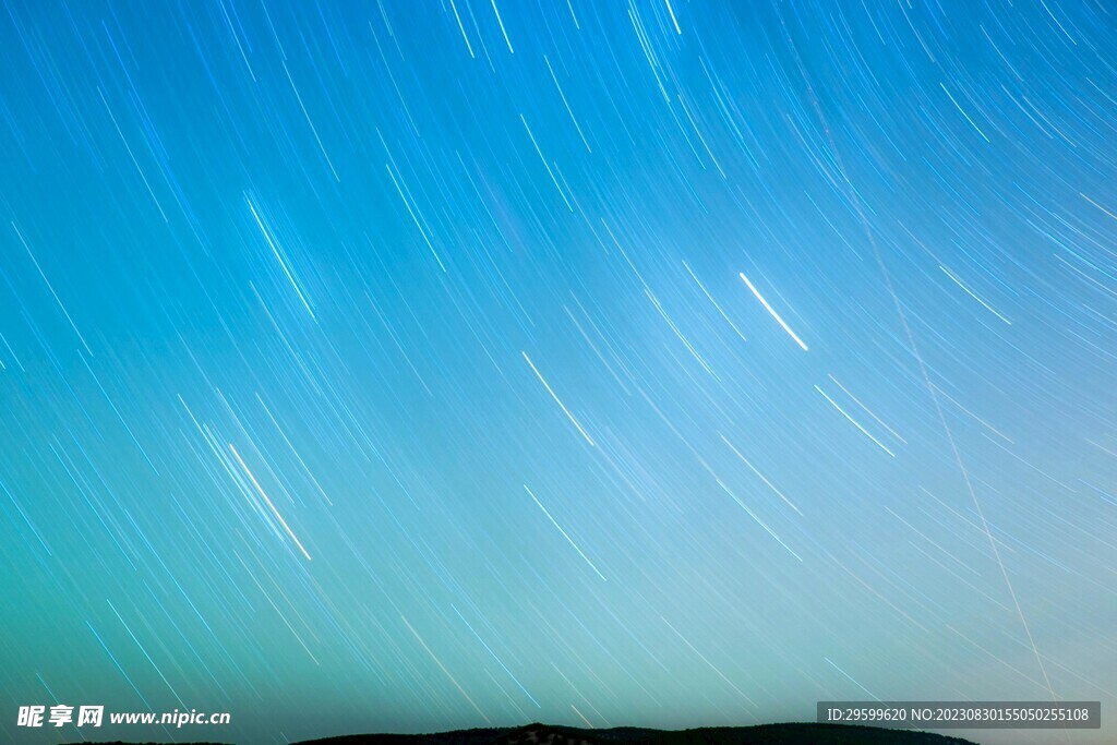 星轨