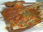 烤肉