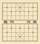 象棋