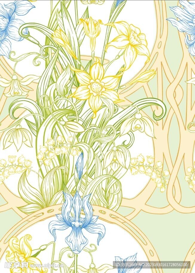 大牌花