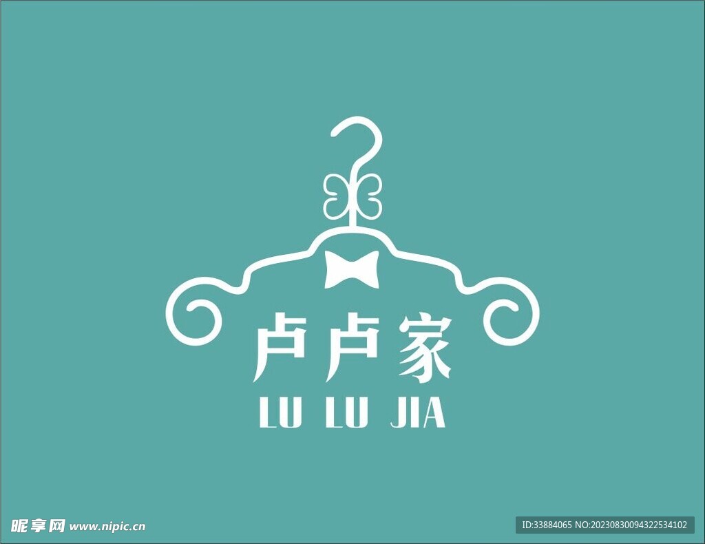 女装标志