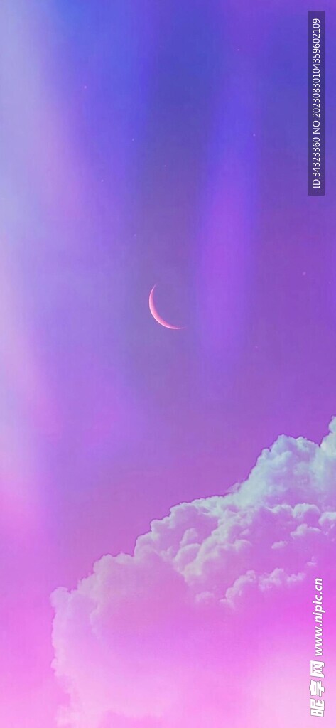 紫粉色的天空