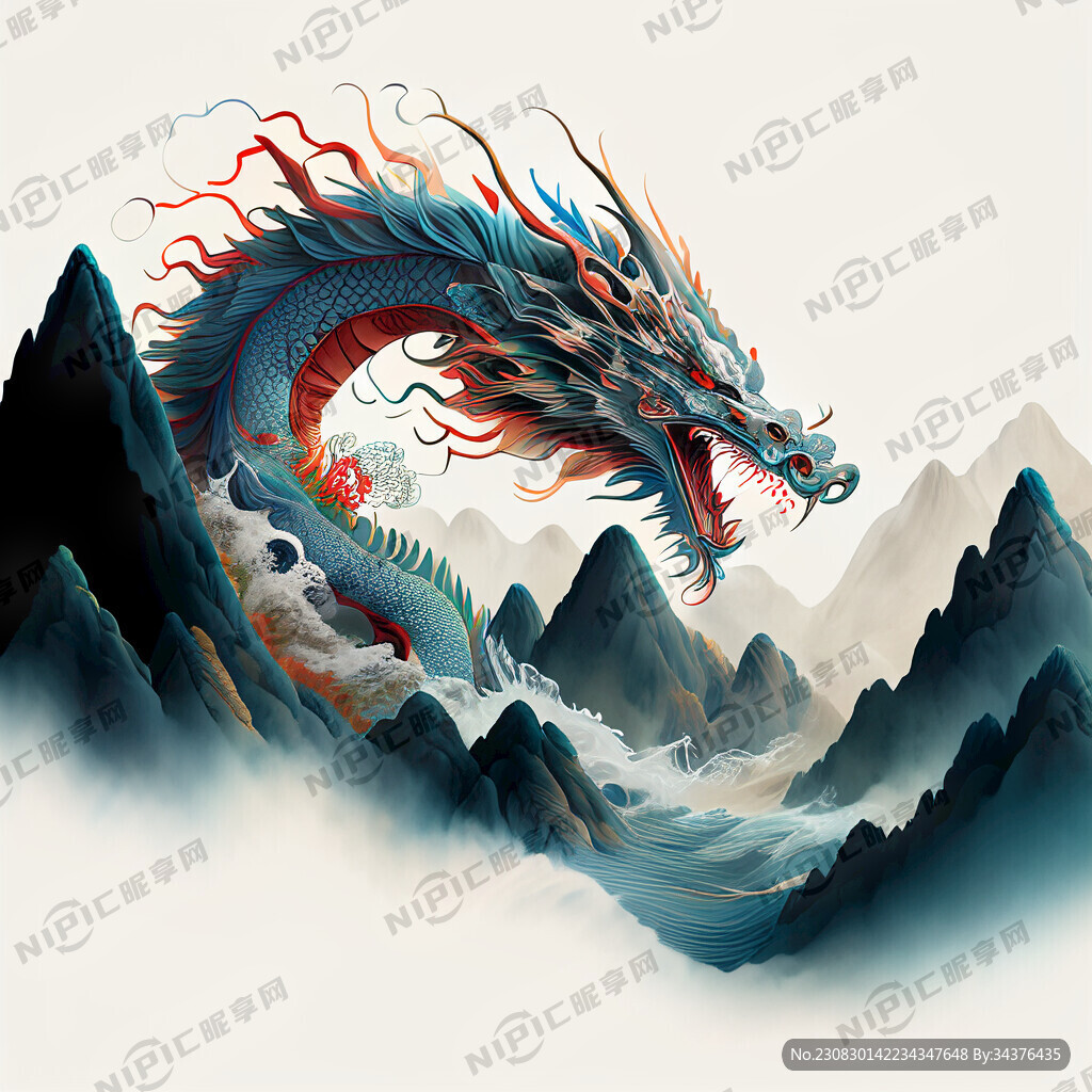 龙插画 色彩明快 层次感强