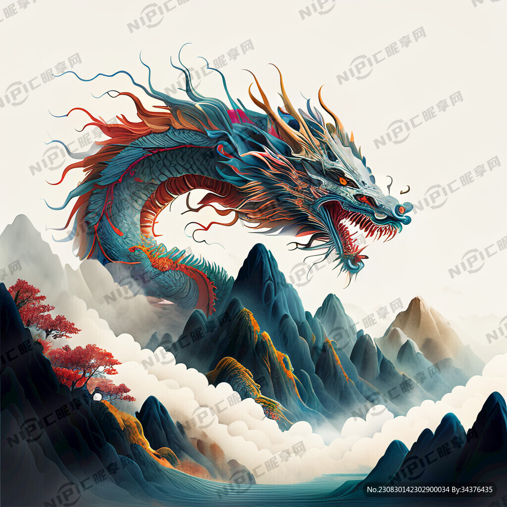 龙插画 色彩明快 层次感强