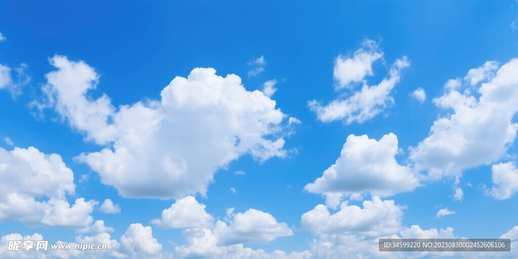 蓝天白云