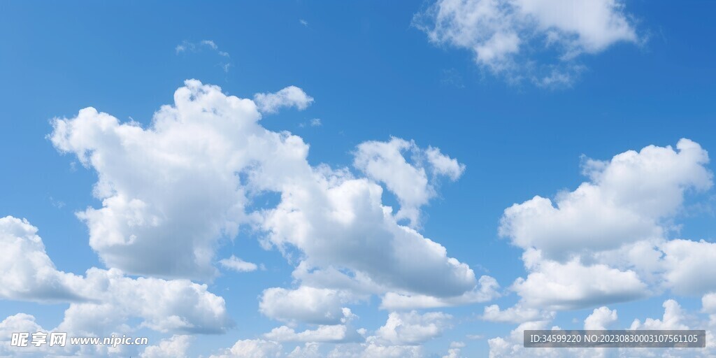 蓝天白云