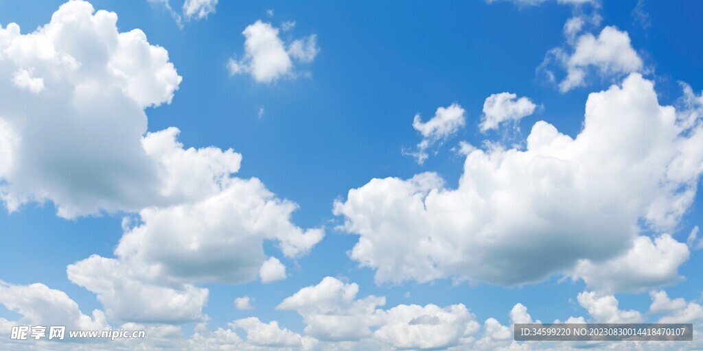 天空