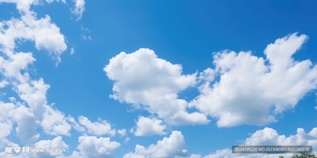 天空