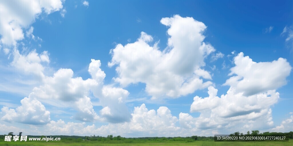 天空