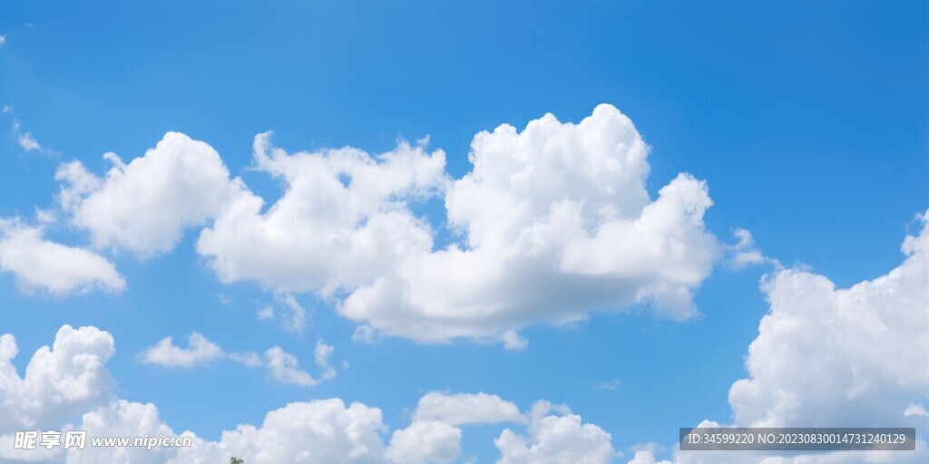 天空
