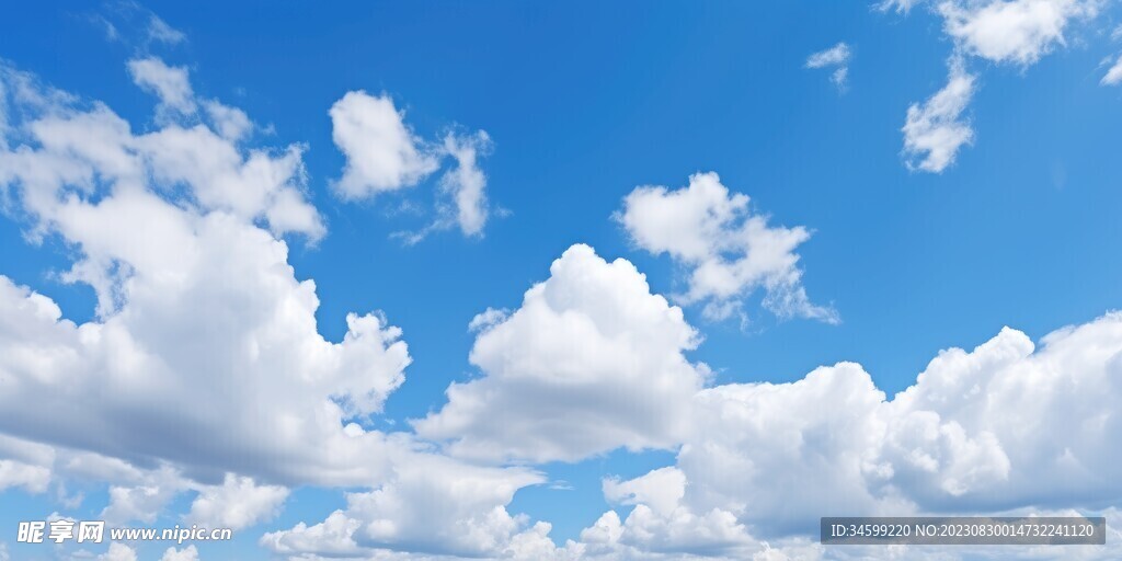 天空