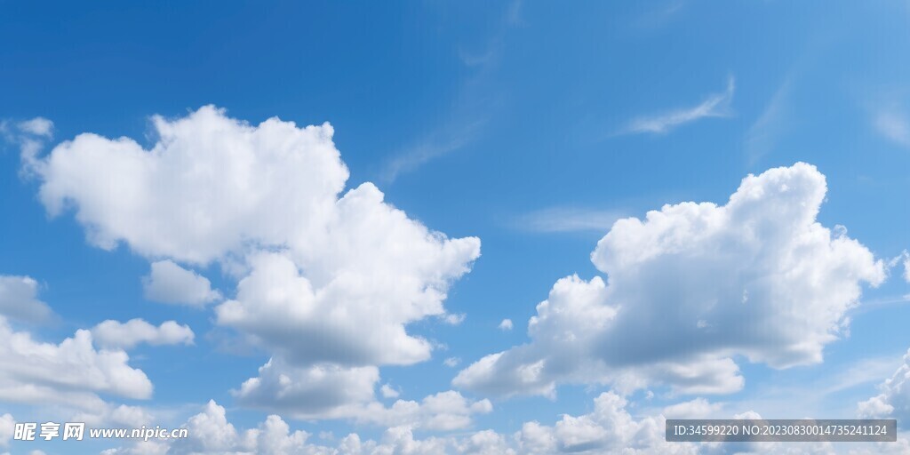 天空