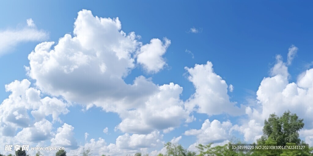 天空