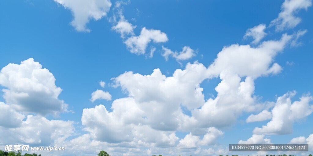 天空