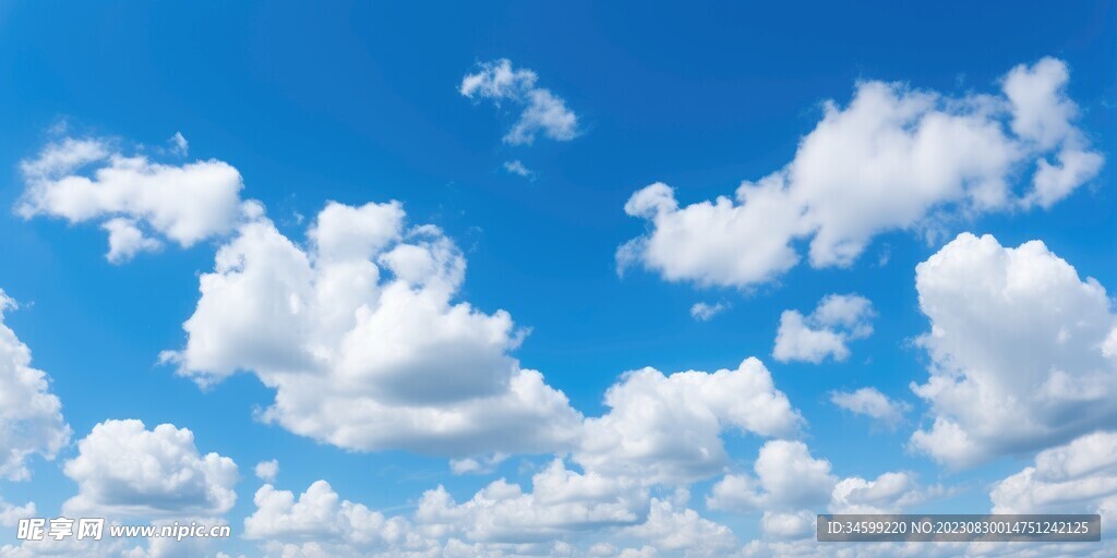 天空