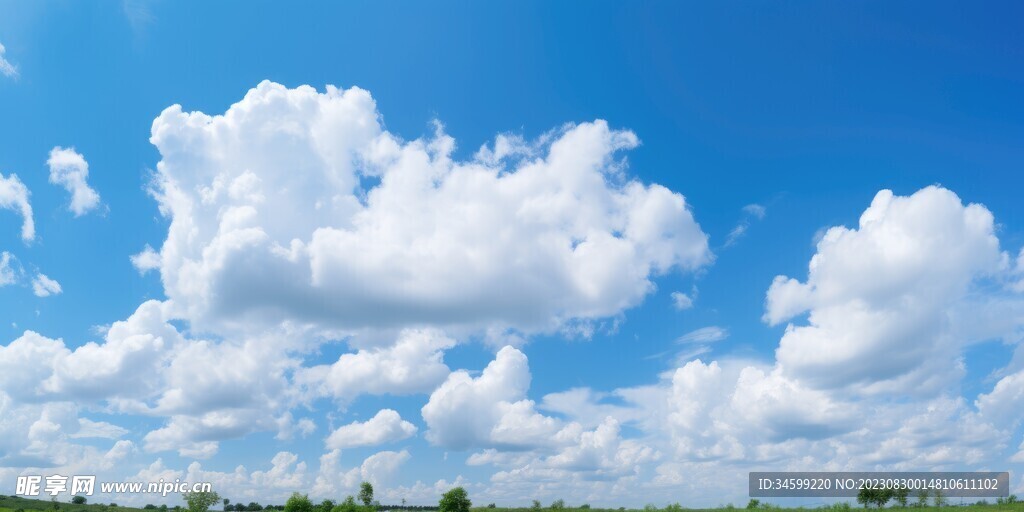 天空