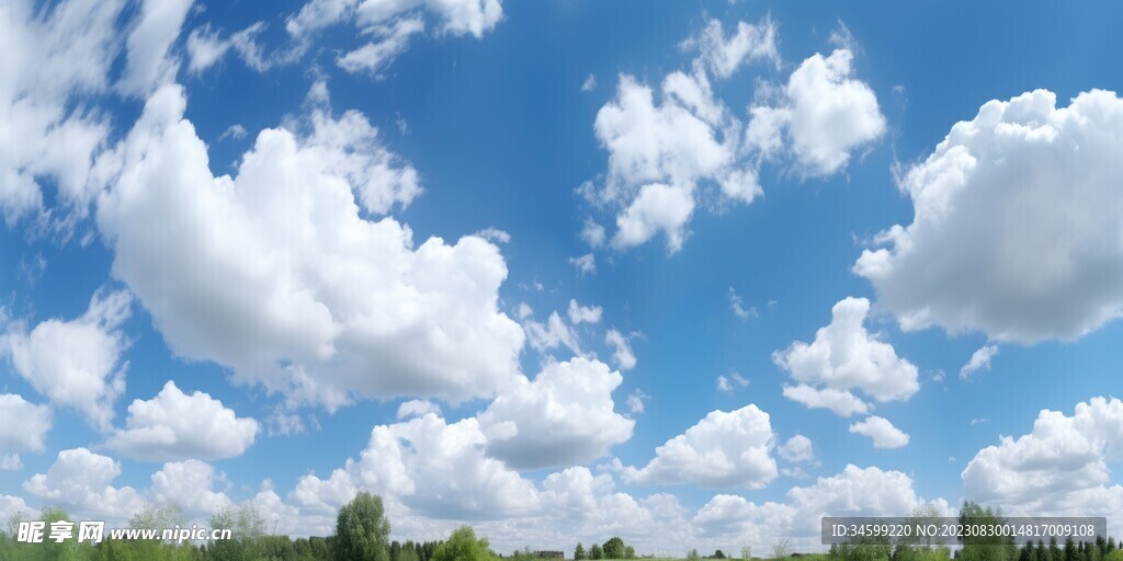 天空