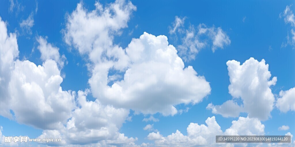 天空