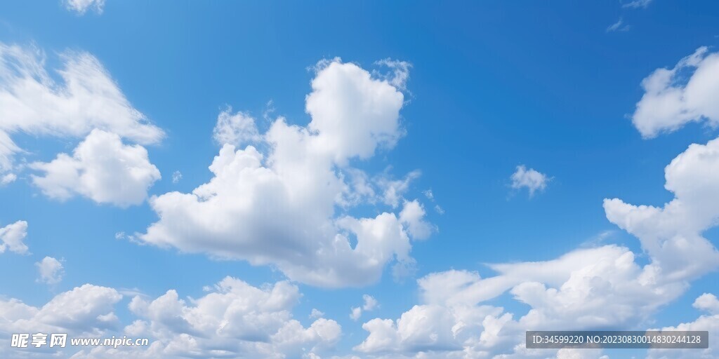 天空