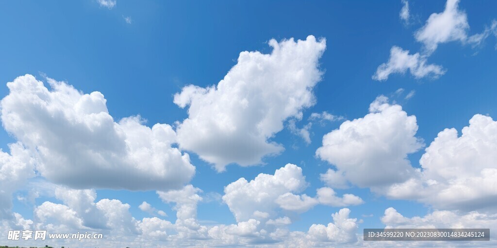 天空