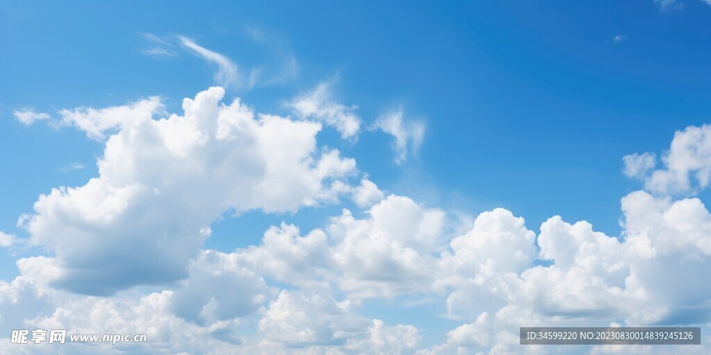 天空