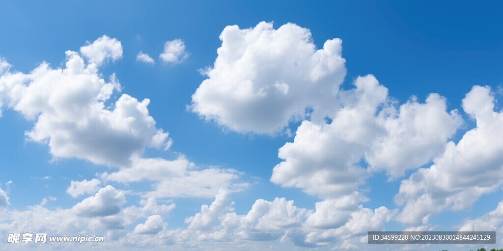 天空