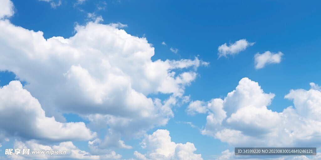 天空