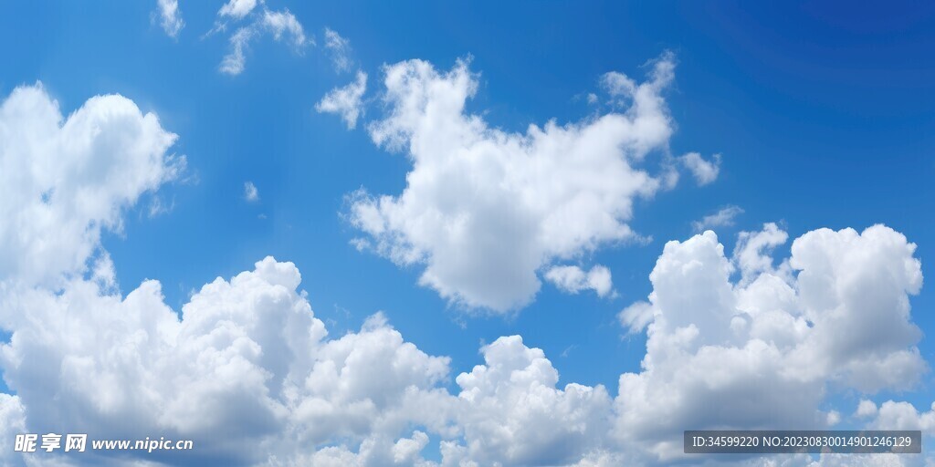 天空