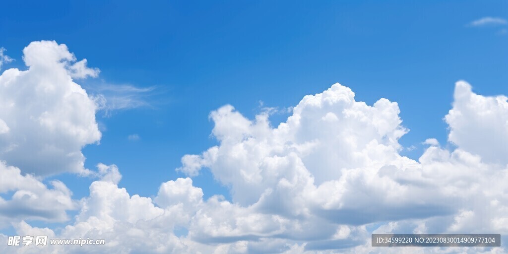 天空