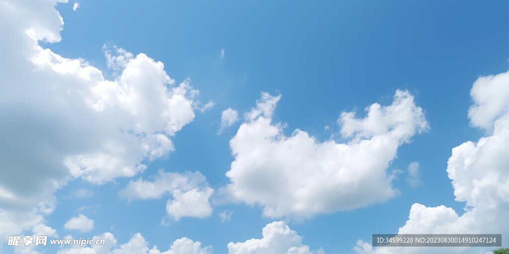 天空