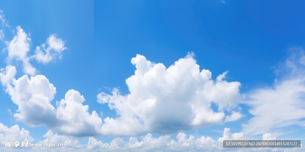 天空