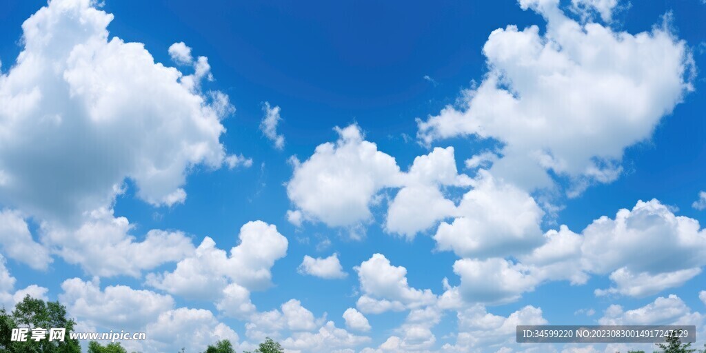 天空