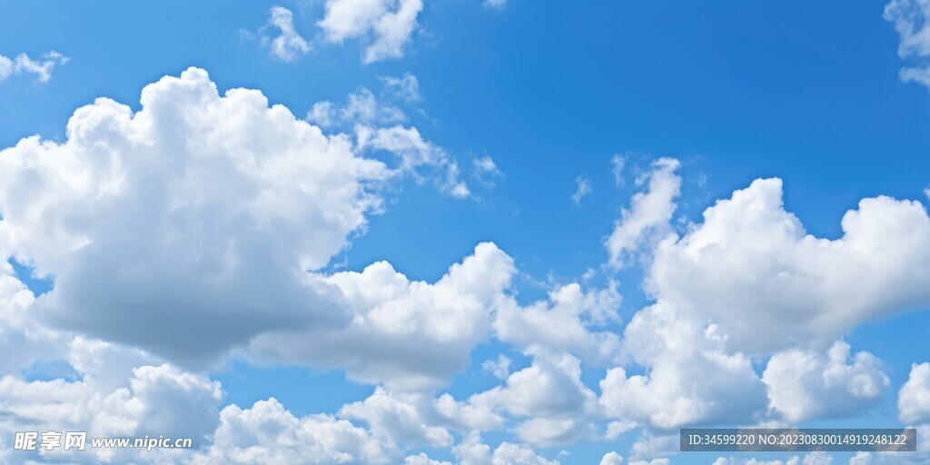 天空