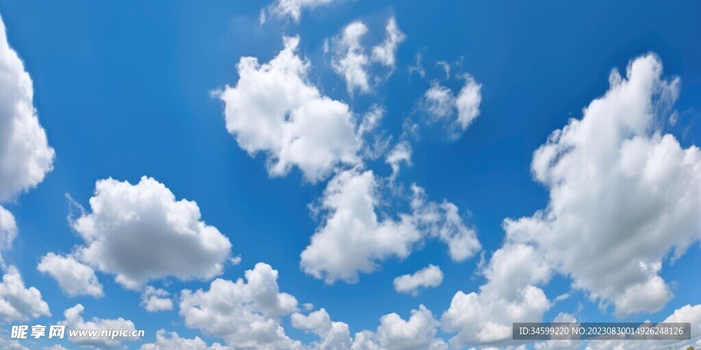 天空