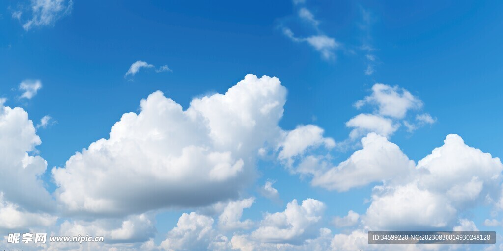 天空