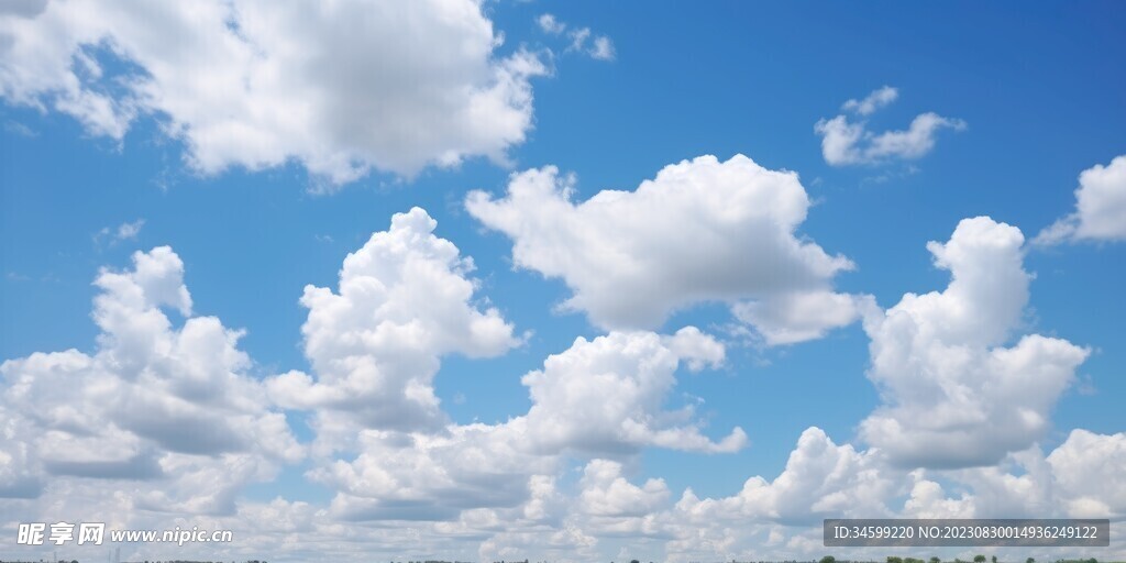 天空