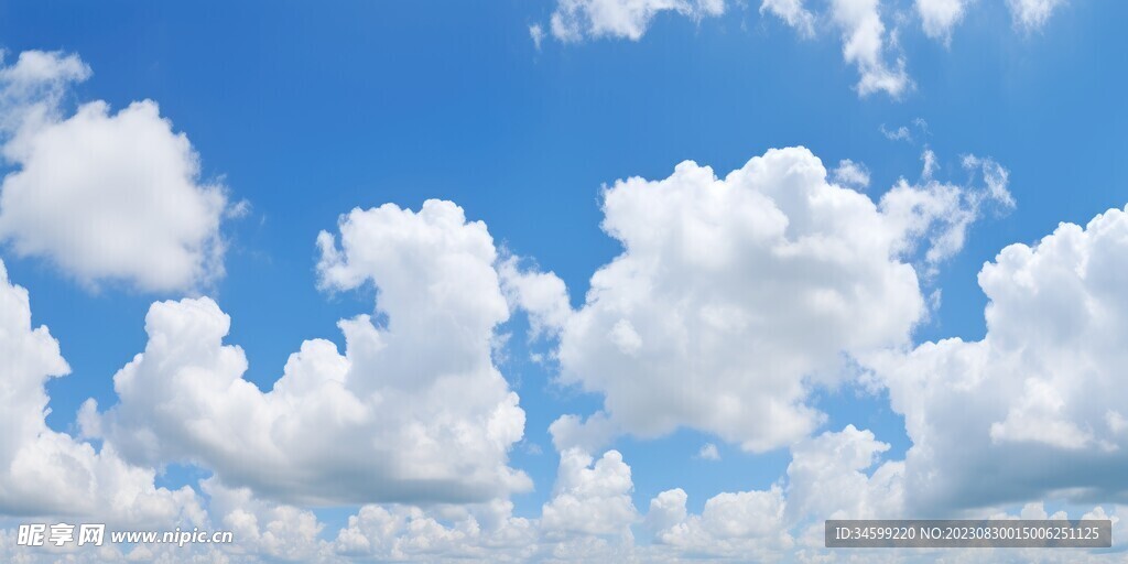 天空