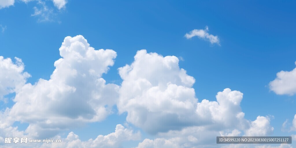 天空