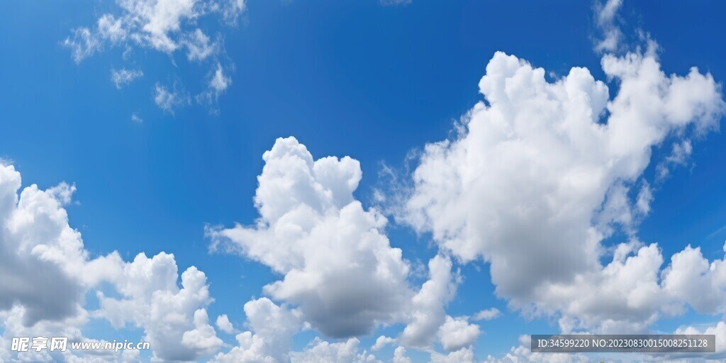 天空