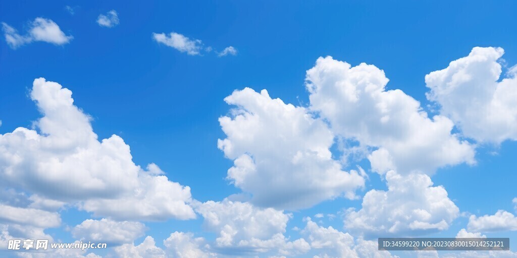 天空